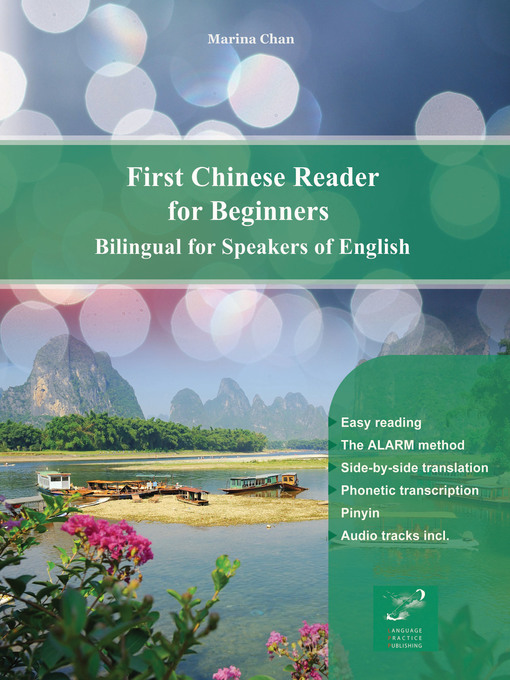 Title details for First Chinese Reader for Beginners by Marina Chan - Available